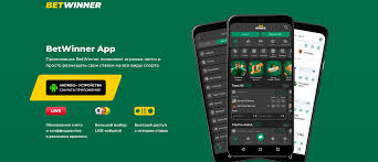 Discover the BetWinner App for Smartphones