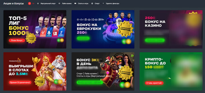 Європейська рулетка онлайн прості ставки для гравців