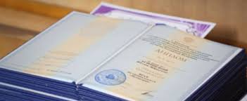 Купить диплом университета как и где это сделать