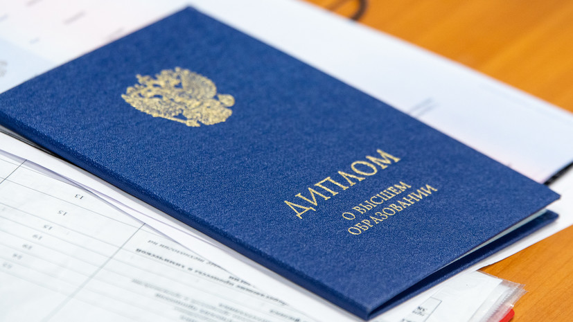 Купить диплом в Орле Как и где получить подлинный диплом