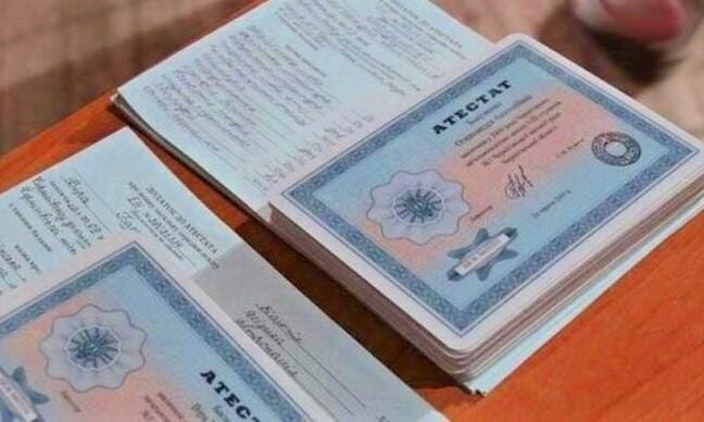 Купить диплом в Сызрани - качественные дипломы по доступной цене