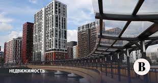 Квартиры в Москве Как Купить Апартаменты Квартиры в Москве Как Купить Апартаменты